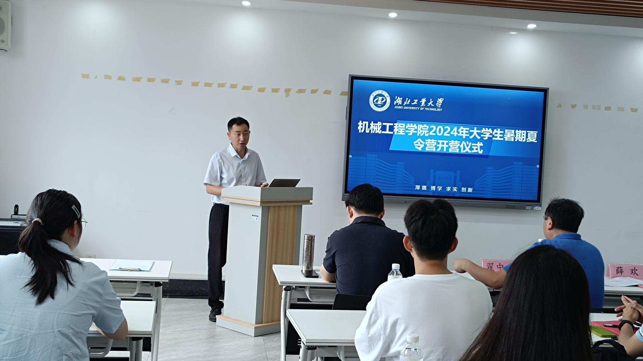 威廉希尔体育