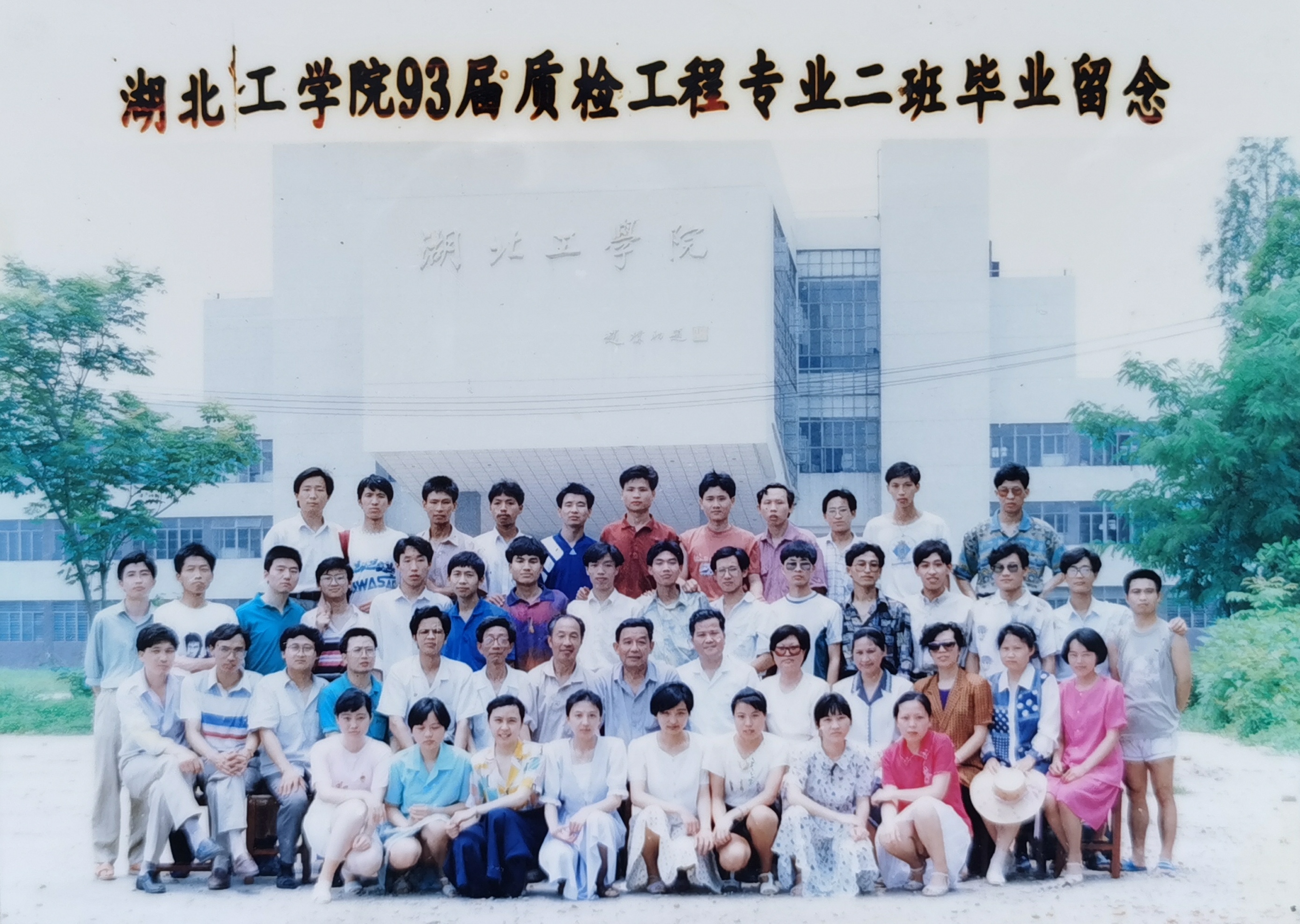 威廉希尔体育