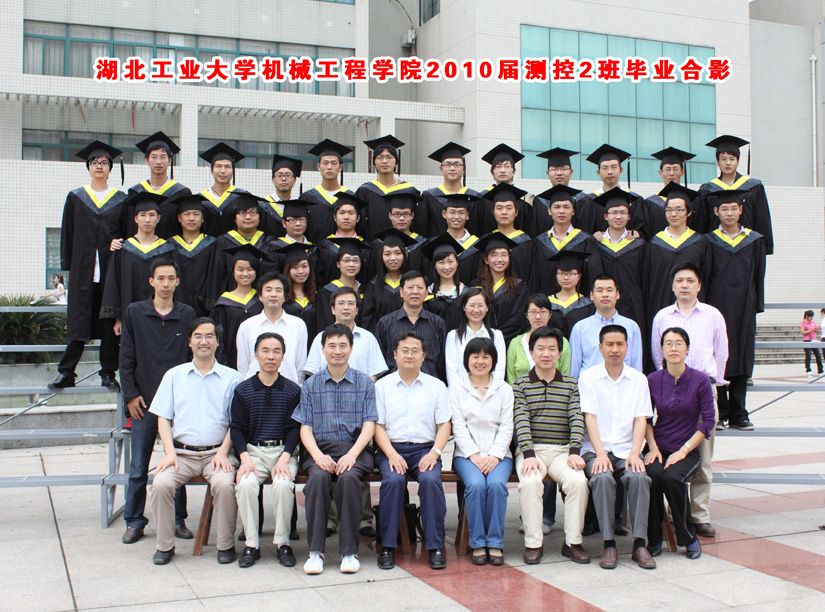 威廉希尔体育