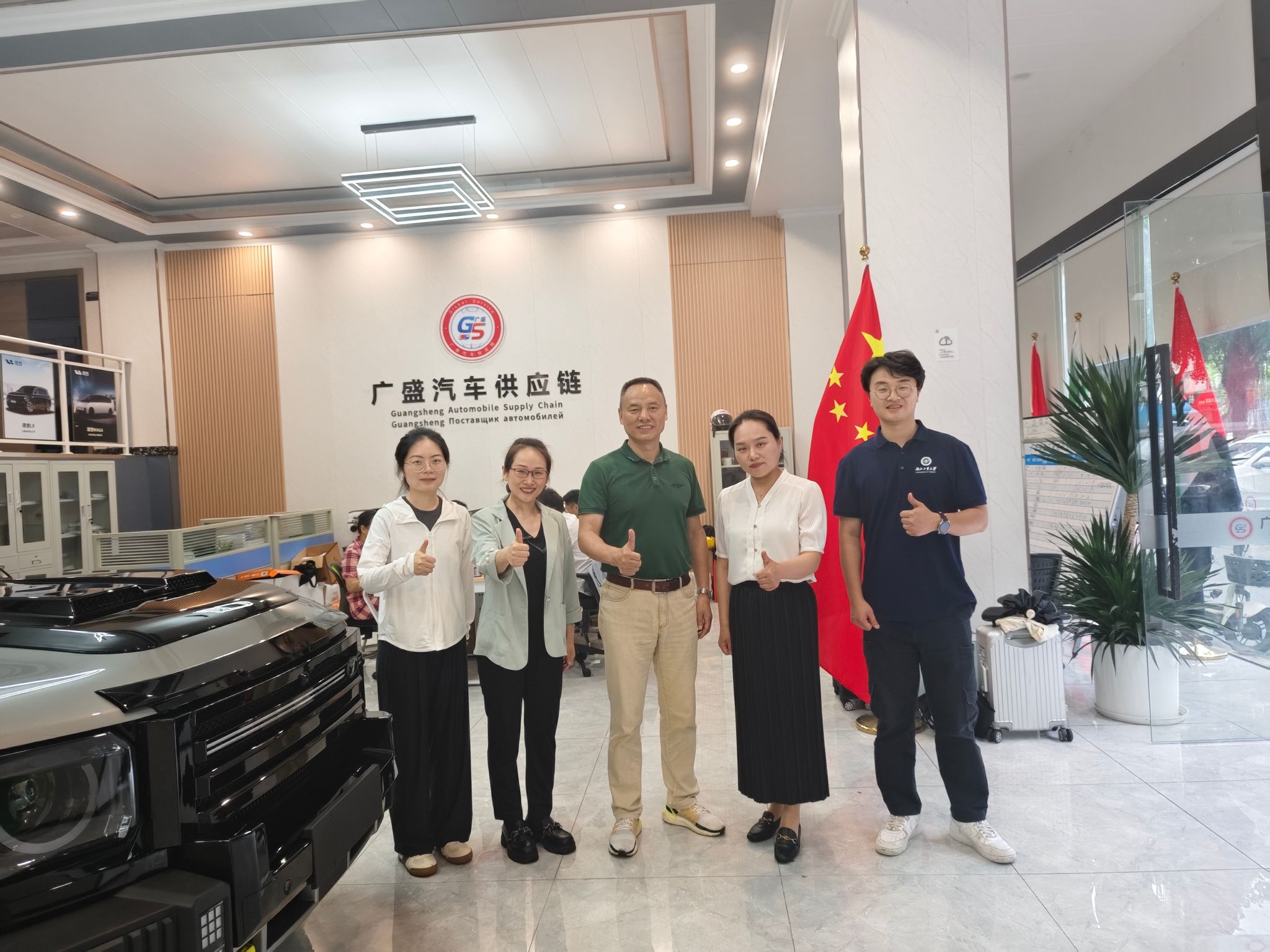 威廉希尔体育