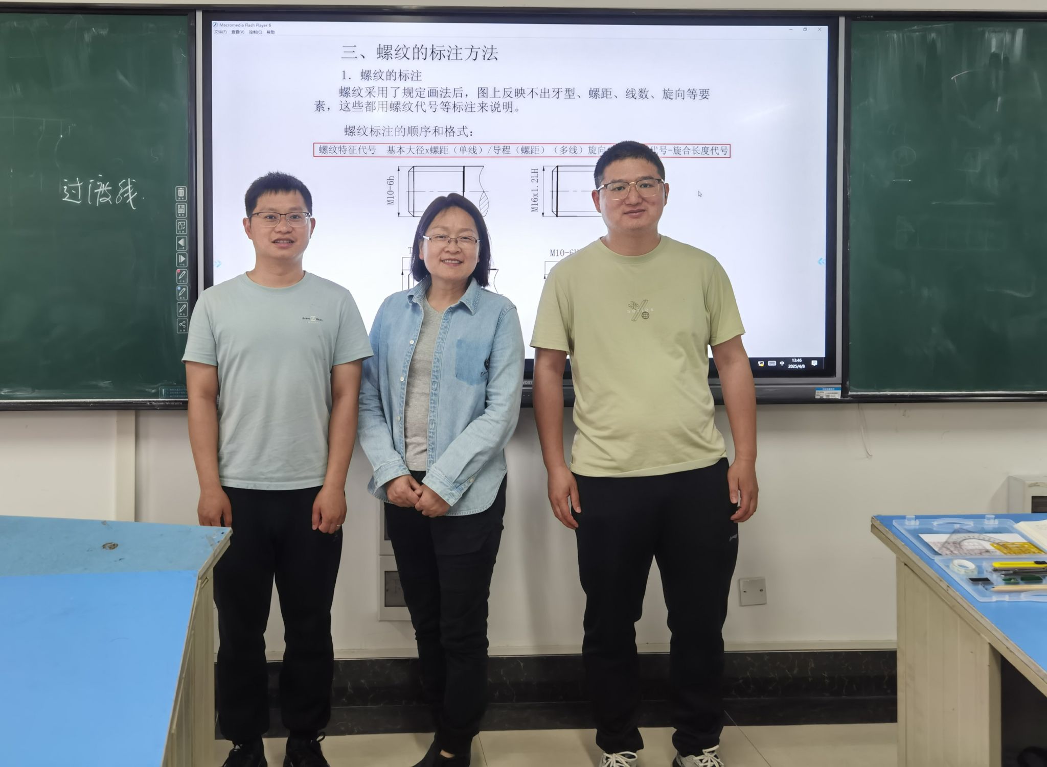 威廉希尔体育