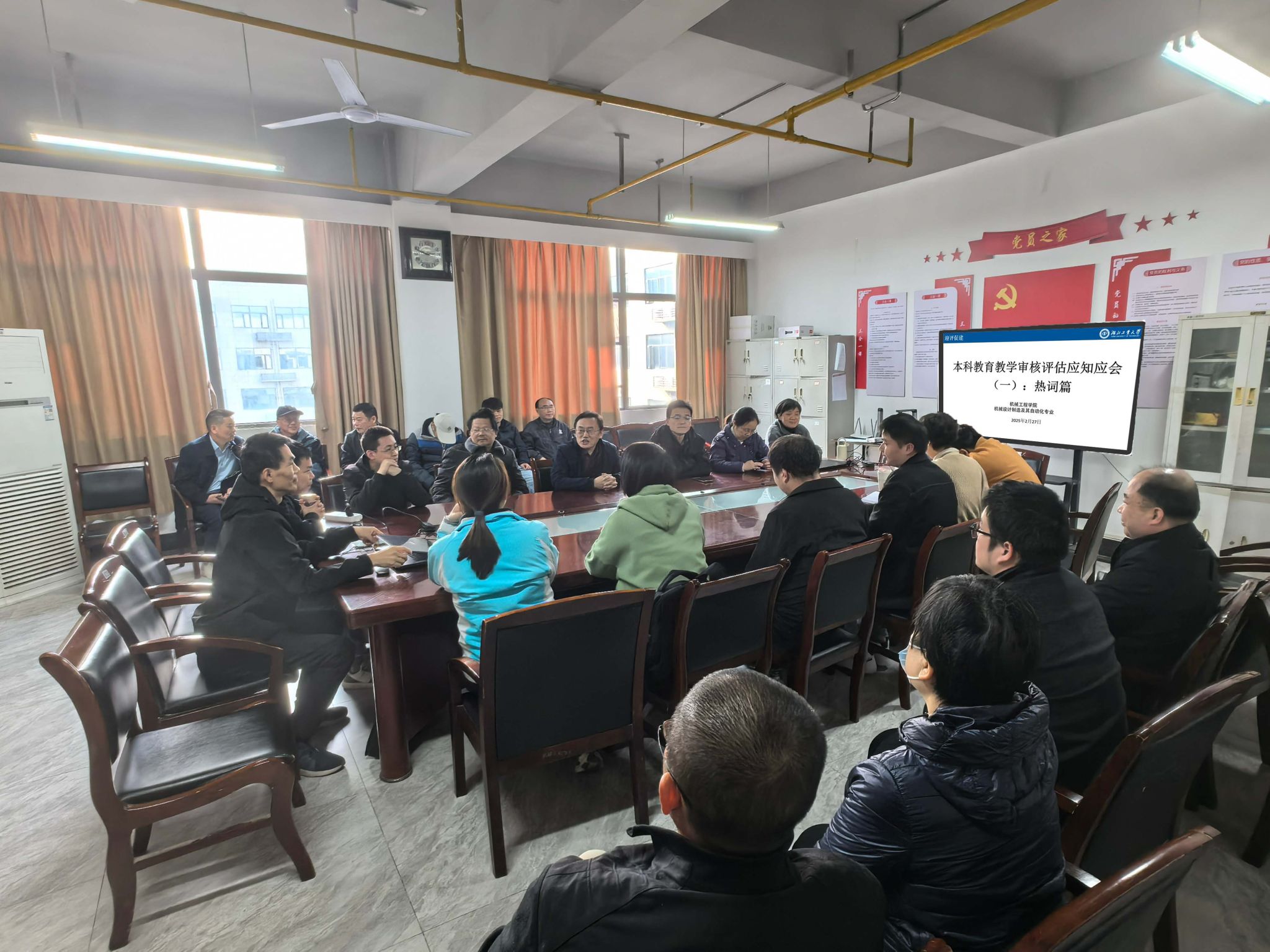 威廉希尔体育