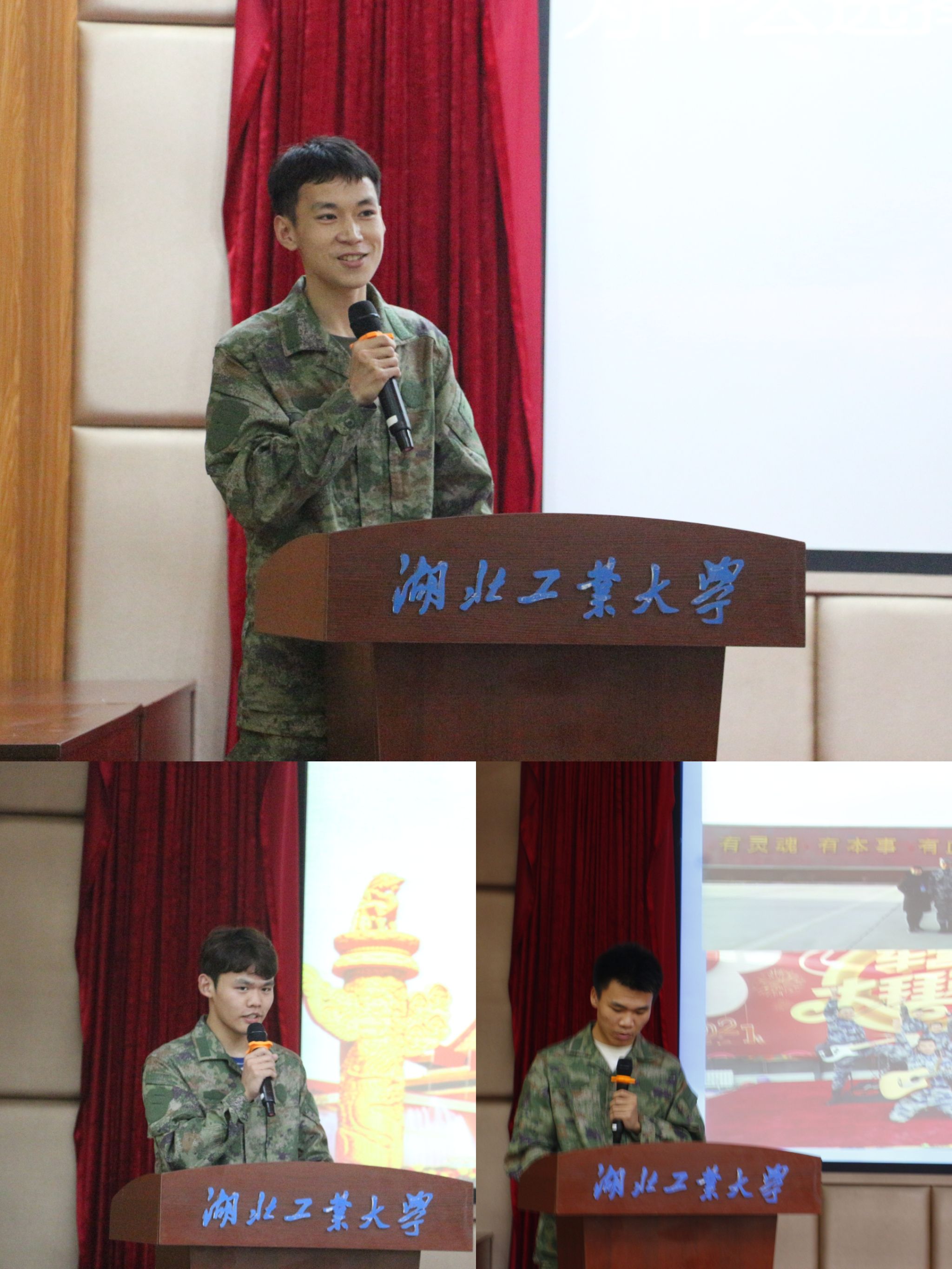 威廉希尔体育