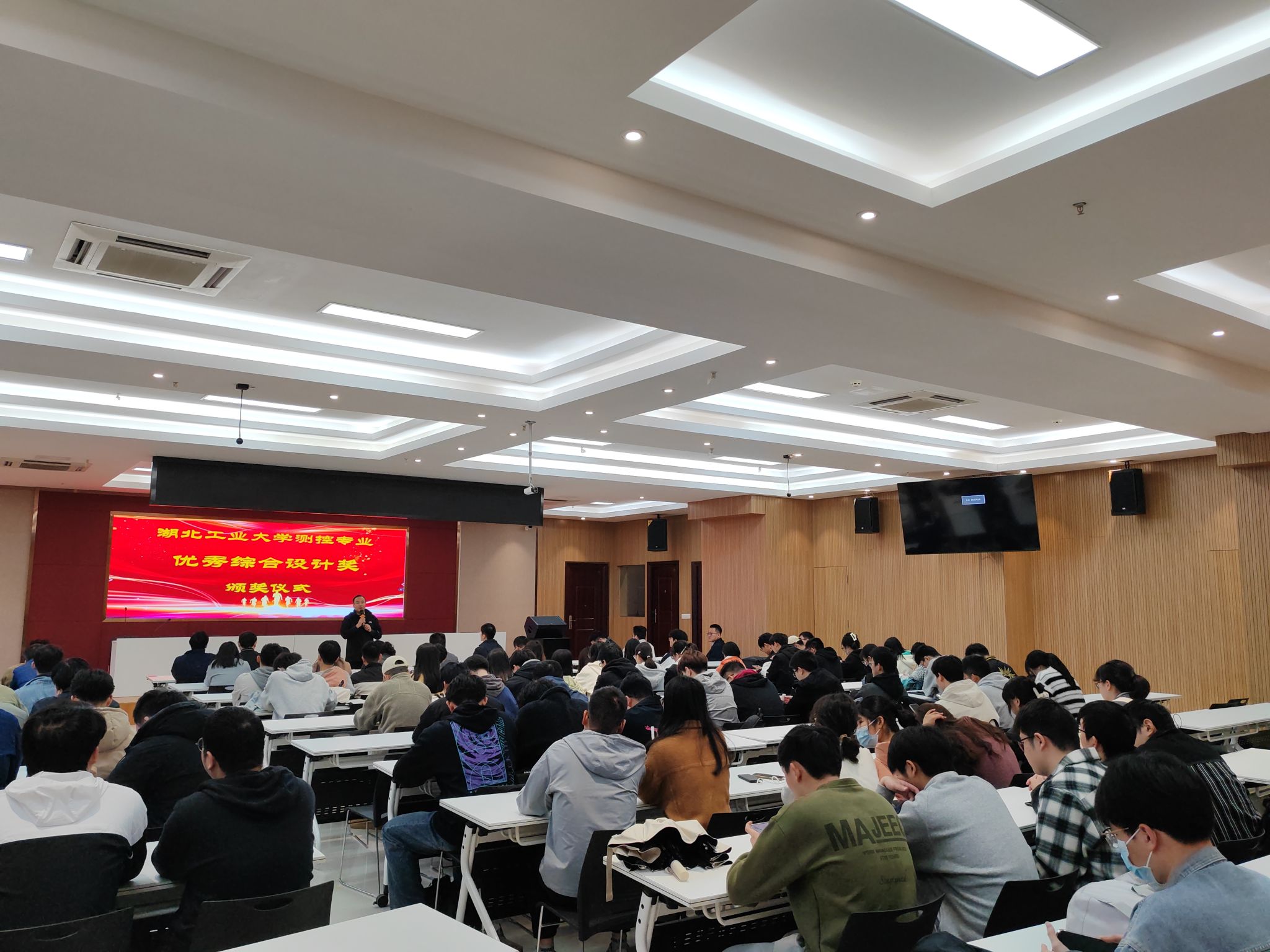 威廉希尔体育