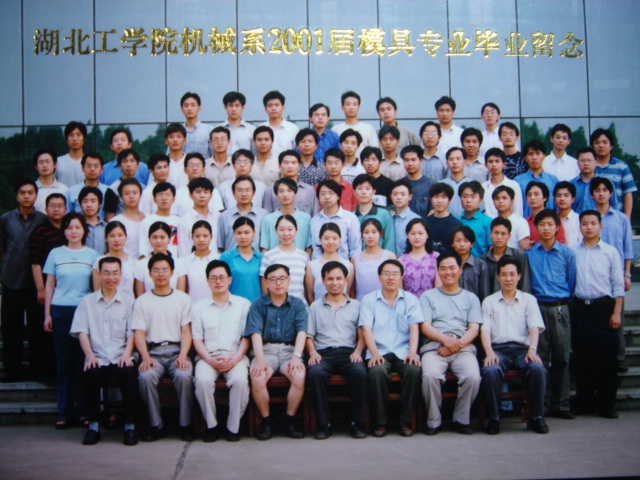 威廉希尔体育