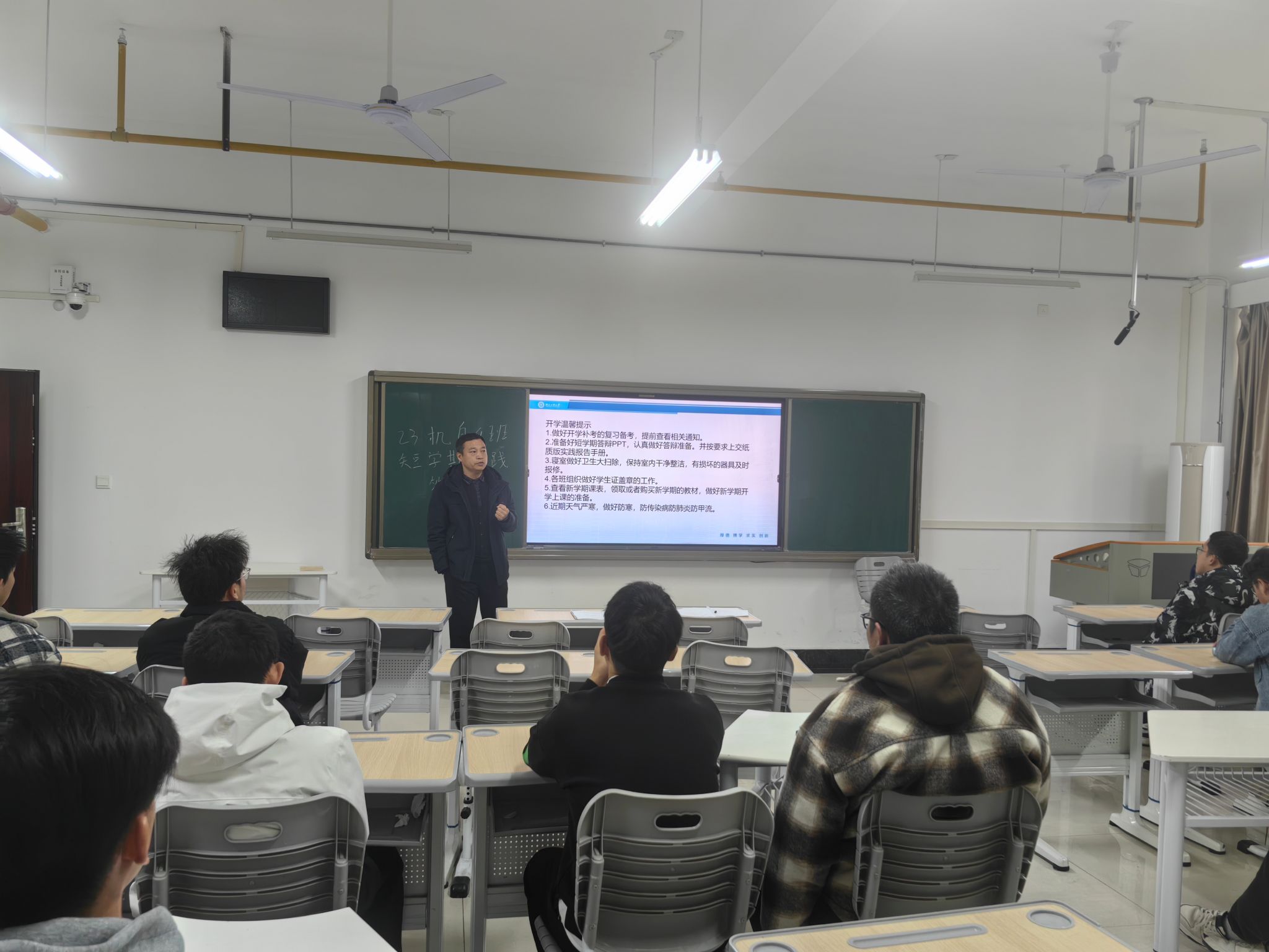 威廉希尔体育