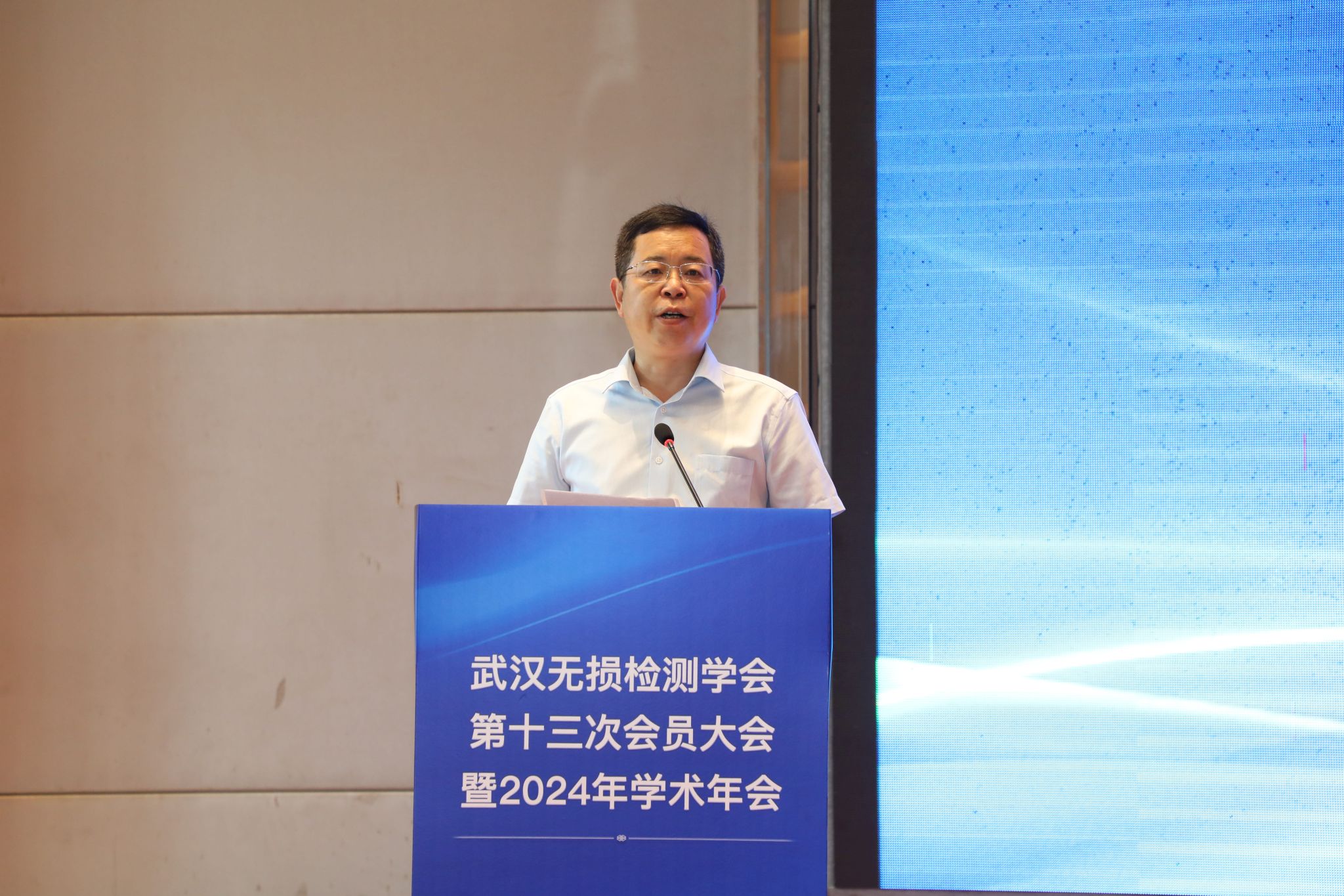 威廉希尔体育