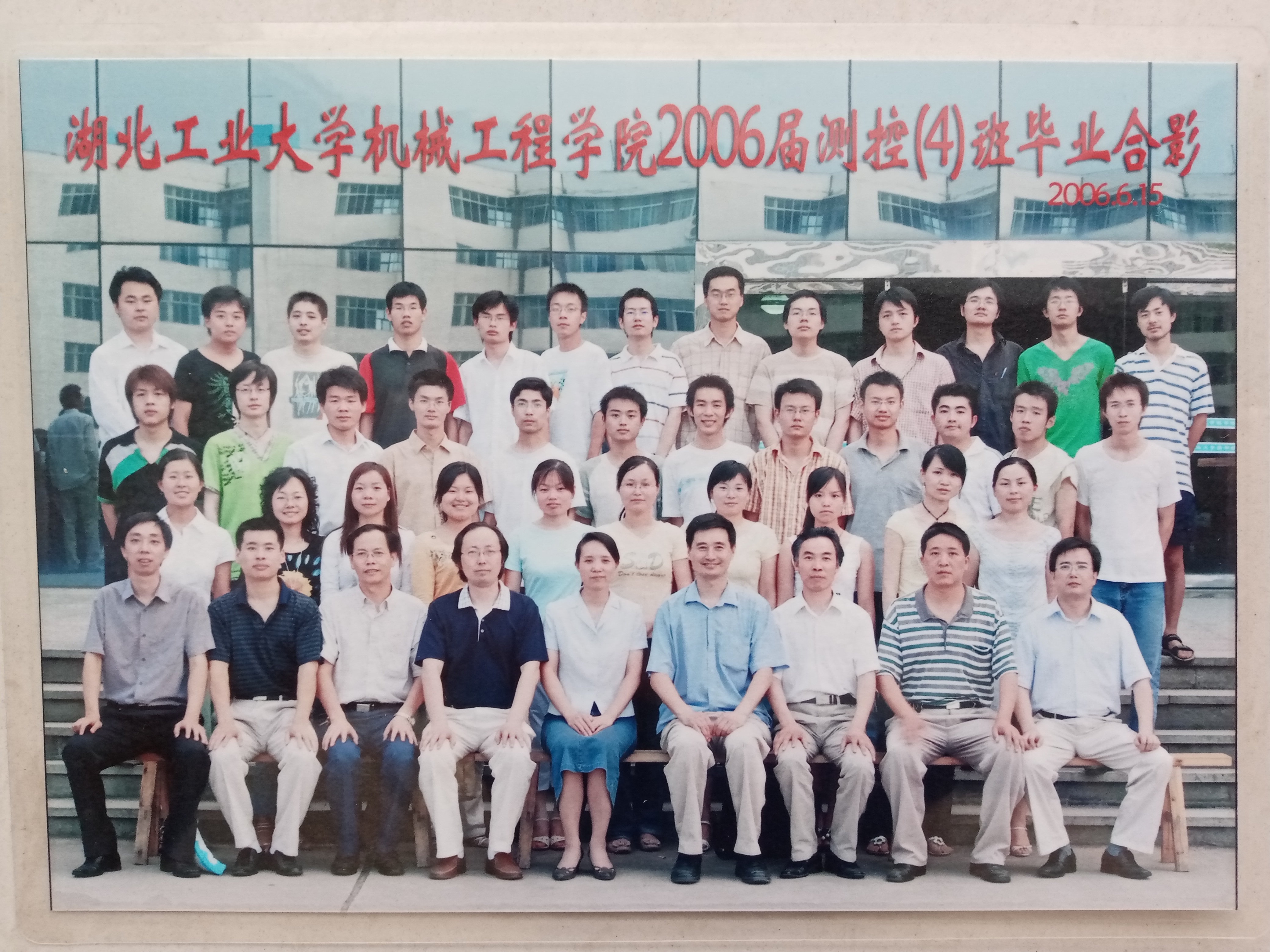 威廉希尔体育