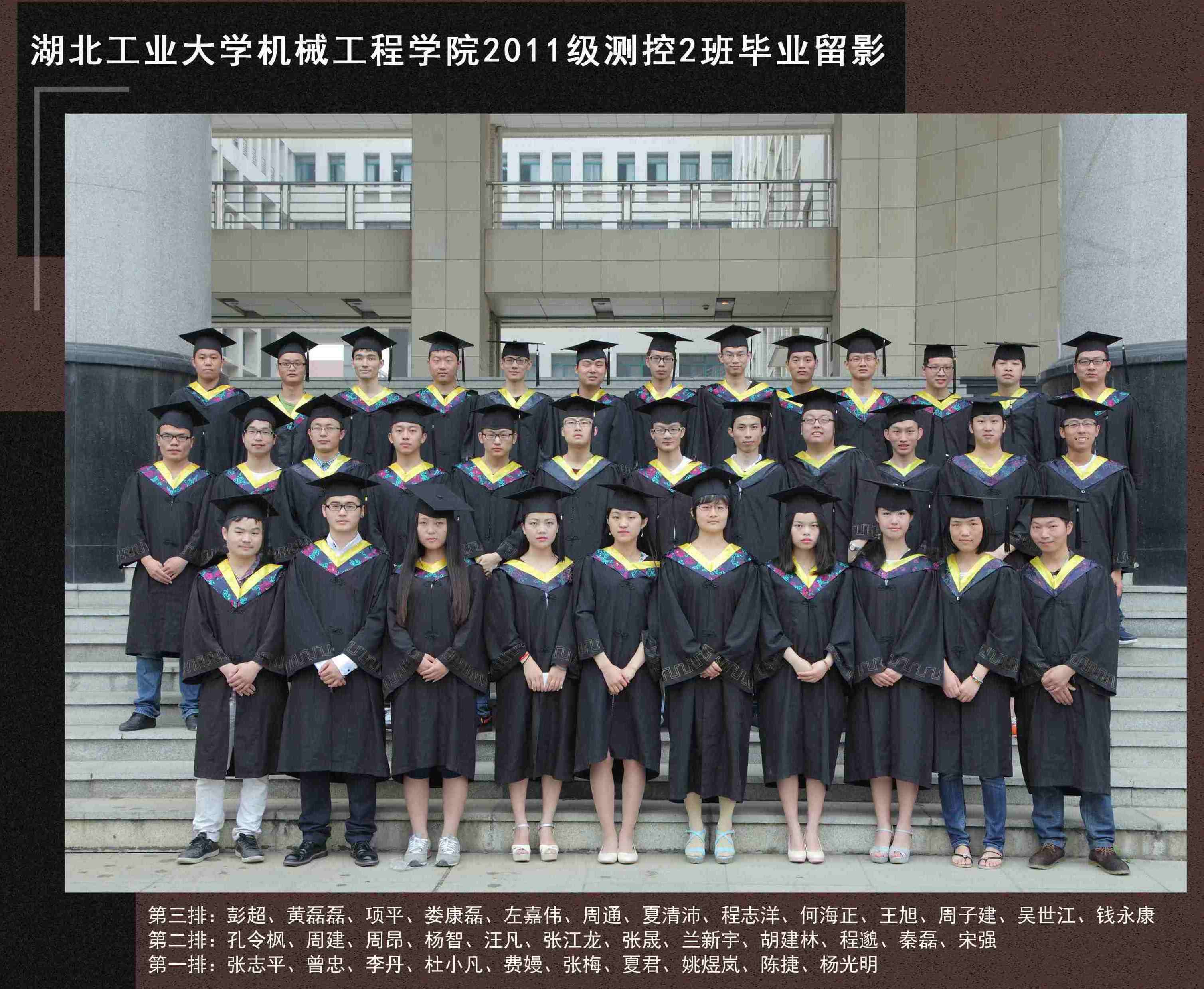 威廉希尔体育