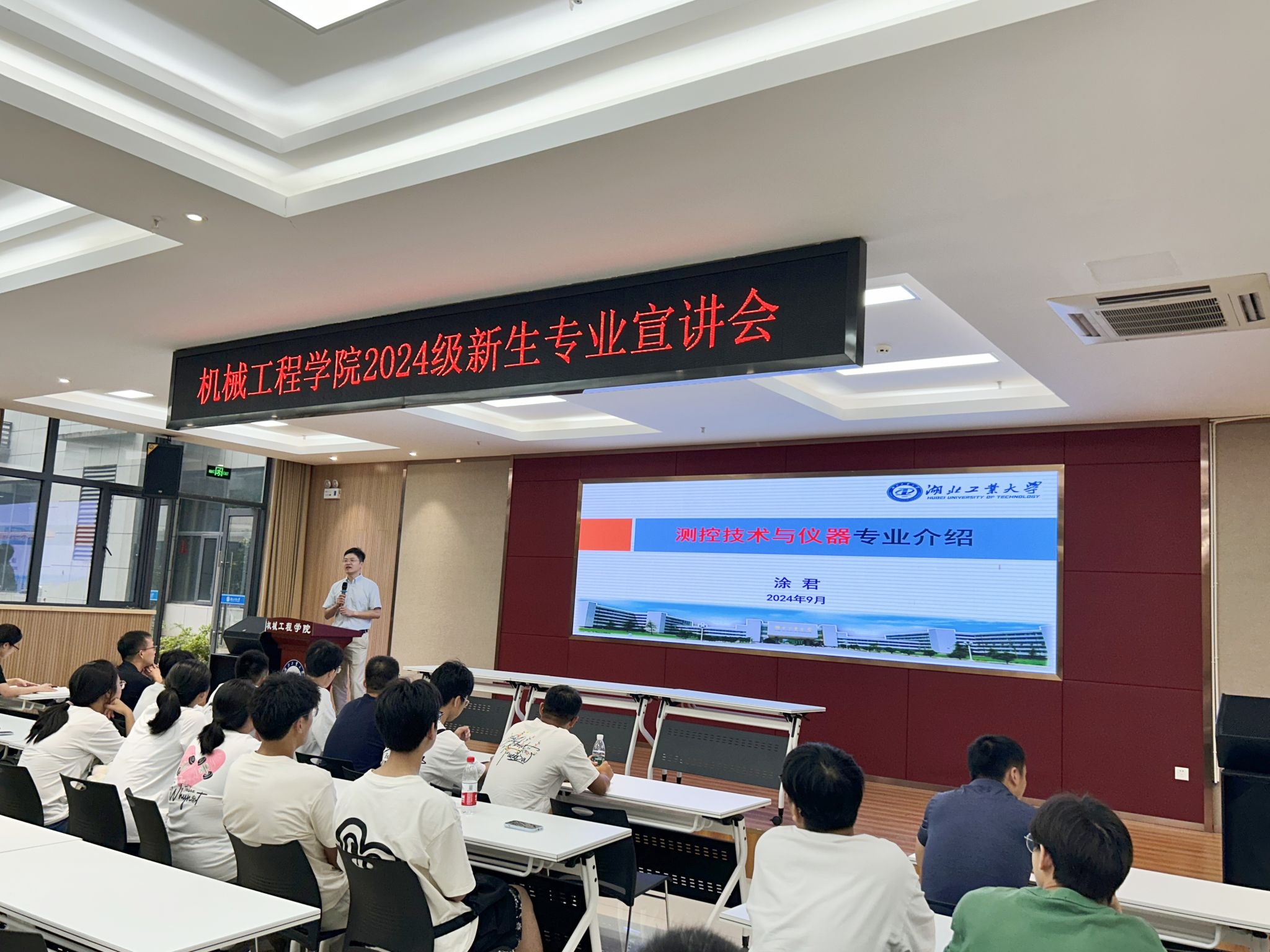 威廉希尔体育