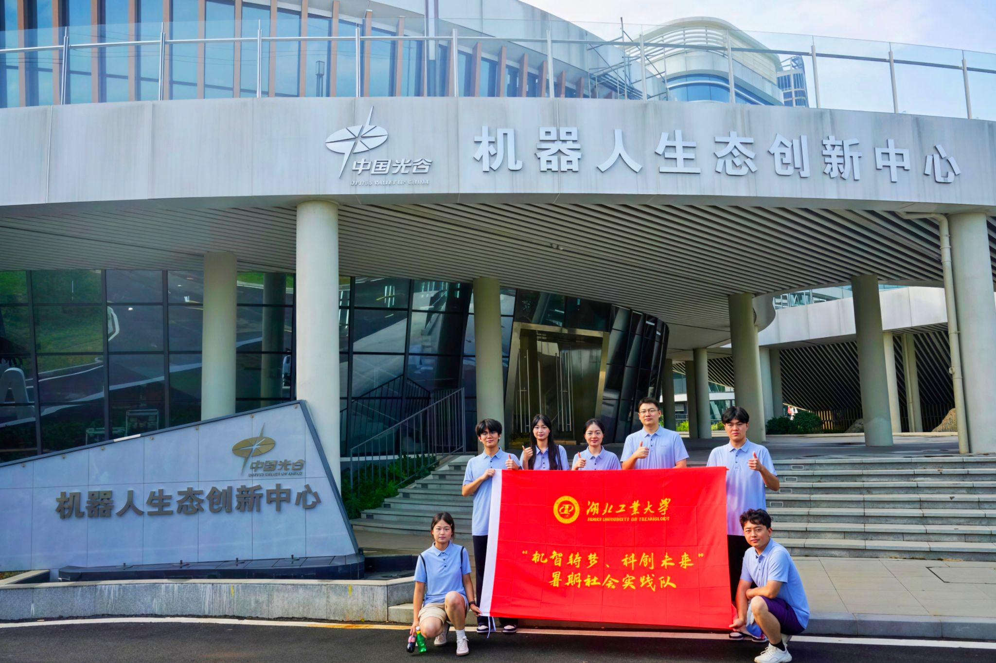 威廉希尔体育