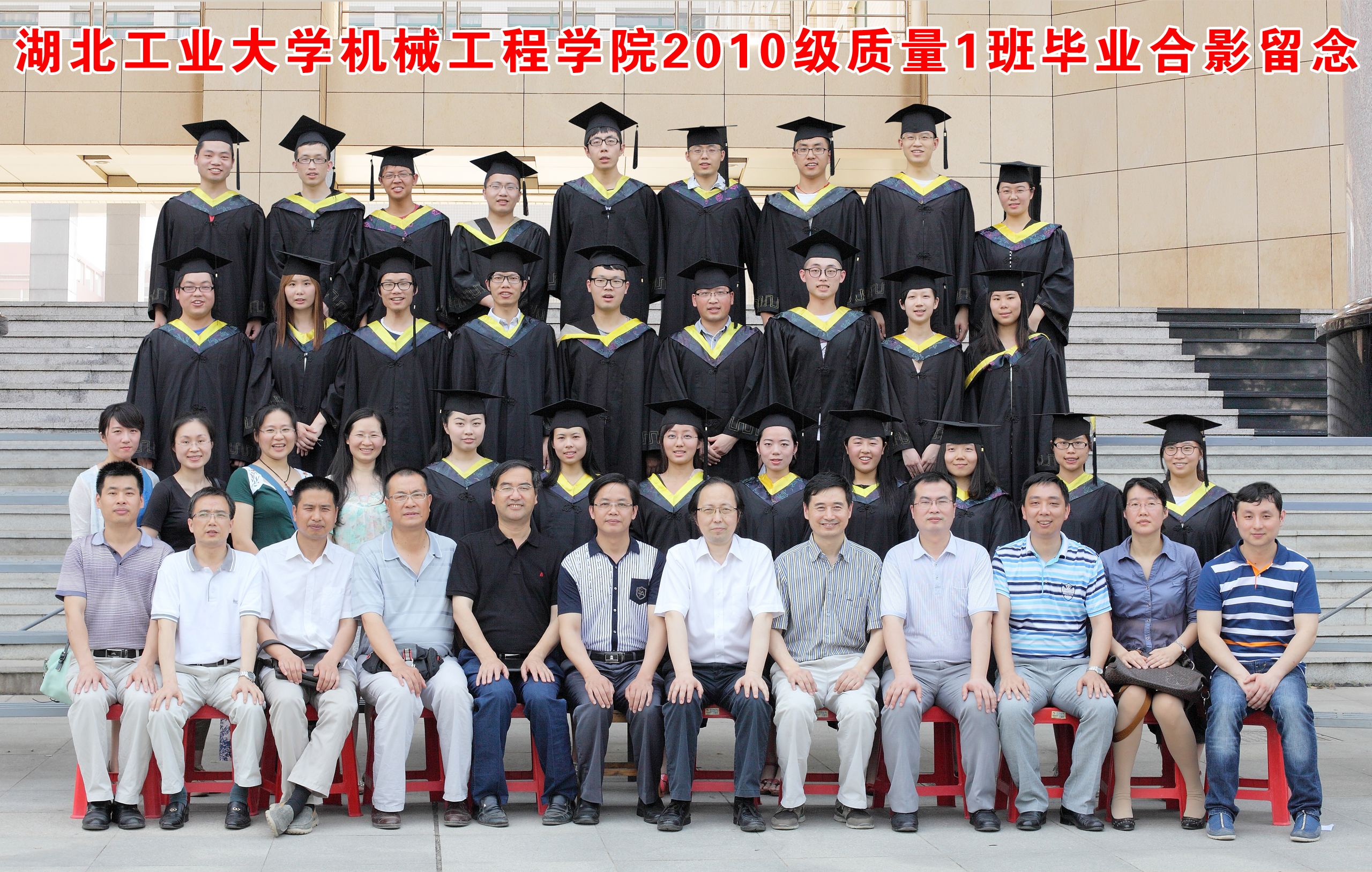 威廉希尔体育