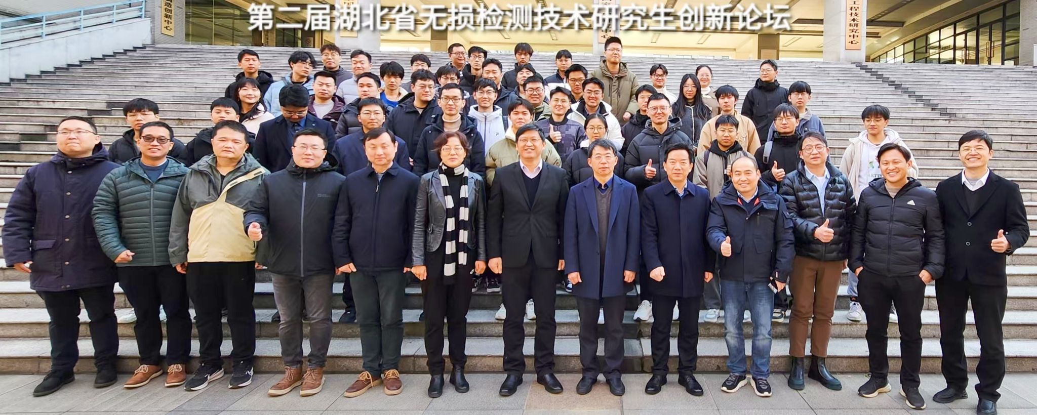 威廉希尔体育