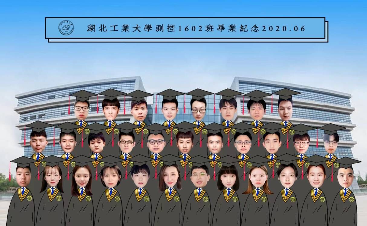 威廉希尔体育