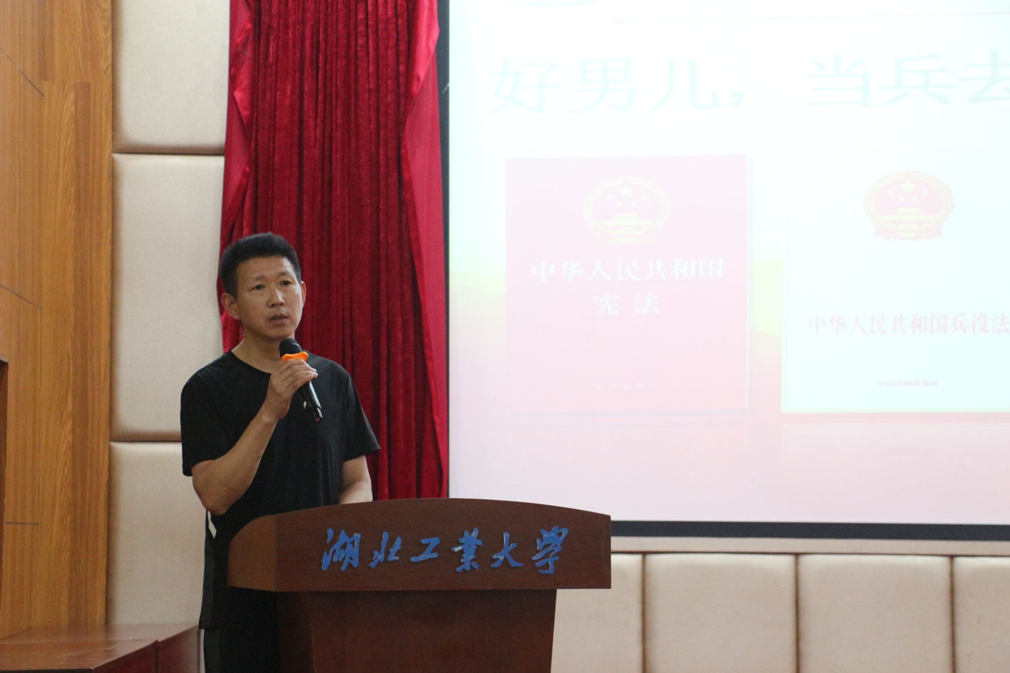 威廉希尔体育