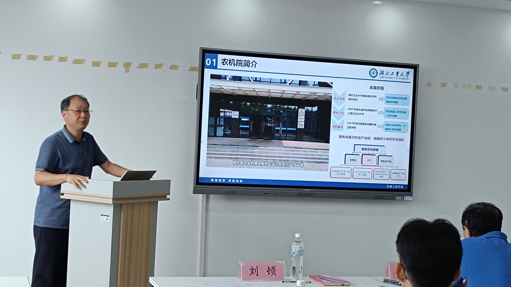 威廉希尔体育