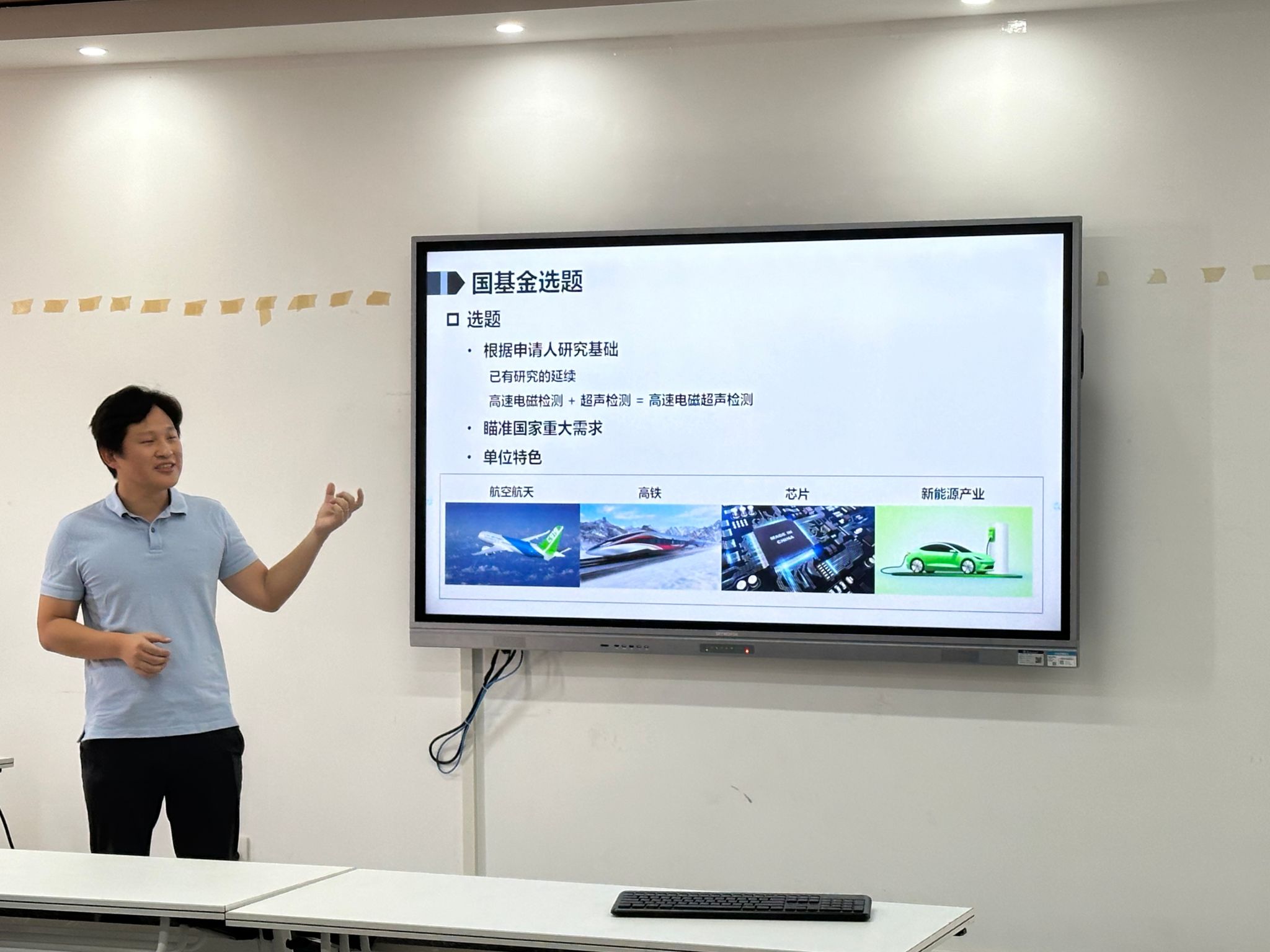 威廉希尔体育
