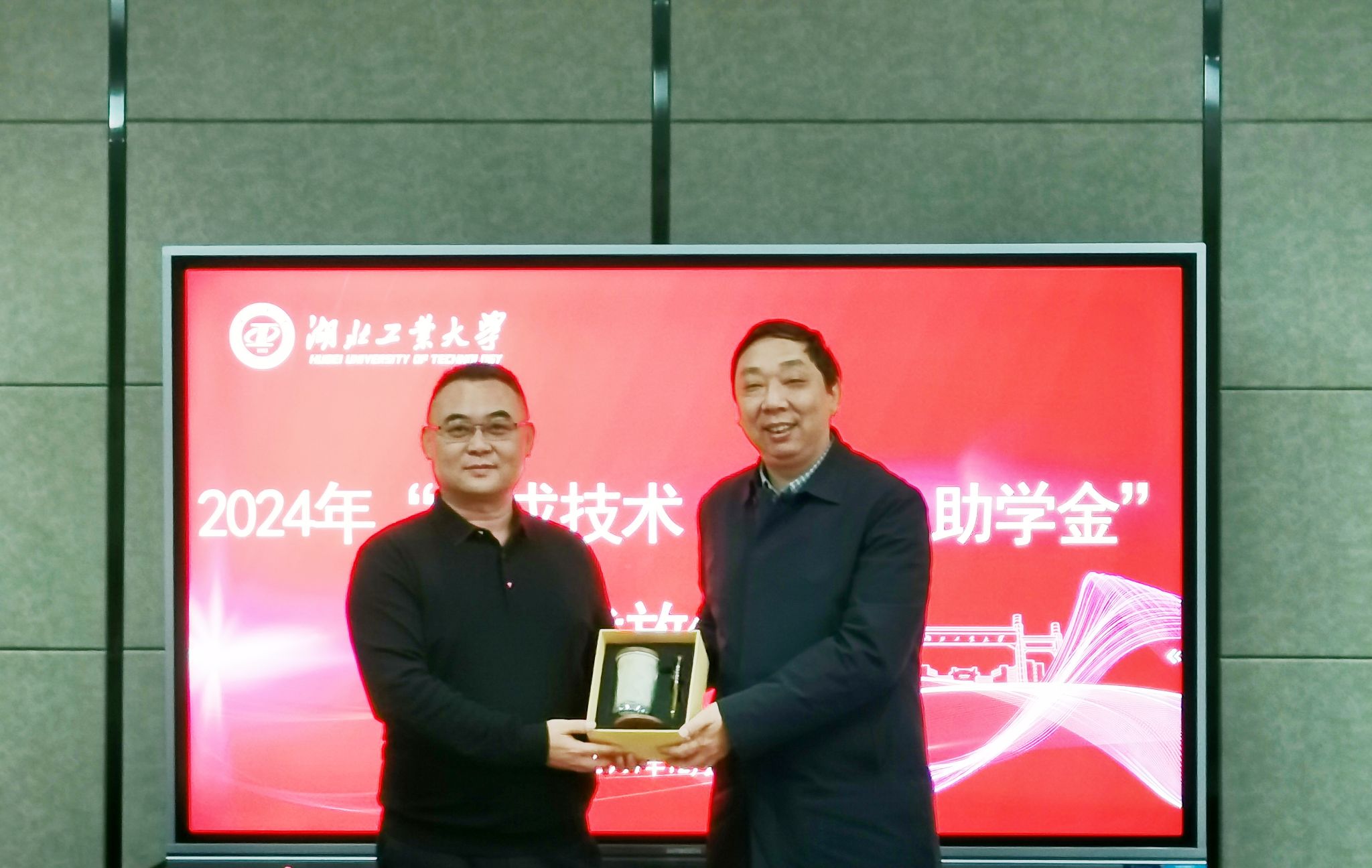 威廉希尔体育