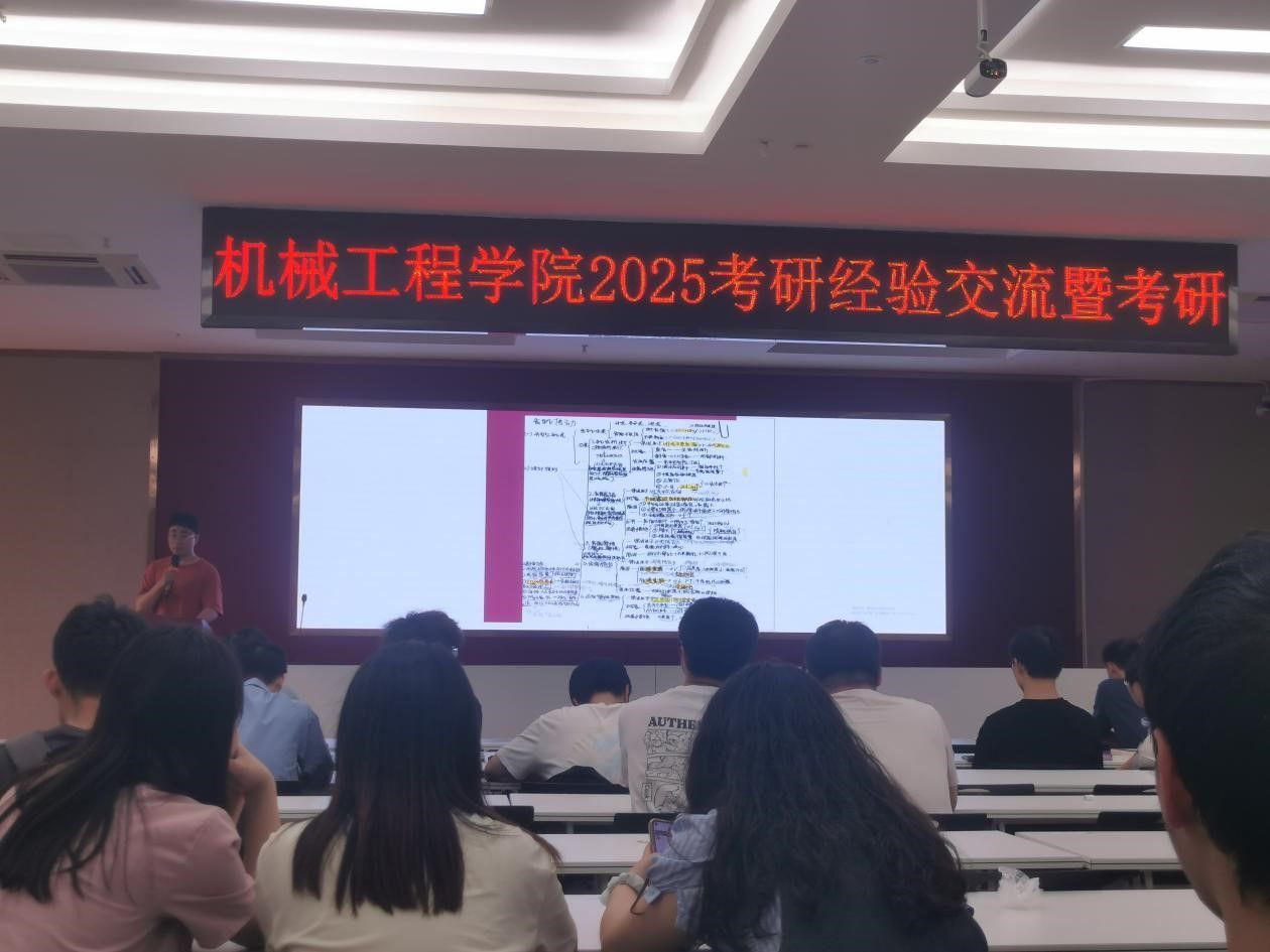 威廉希尔体育