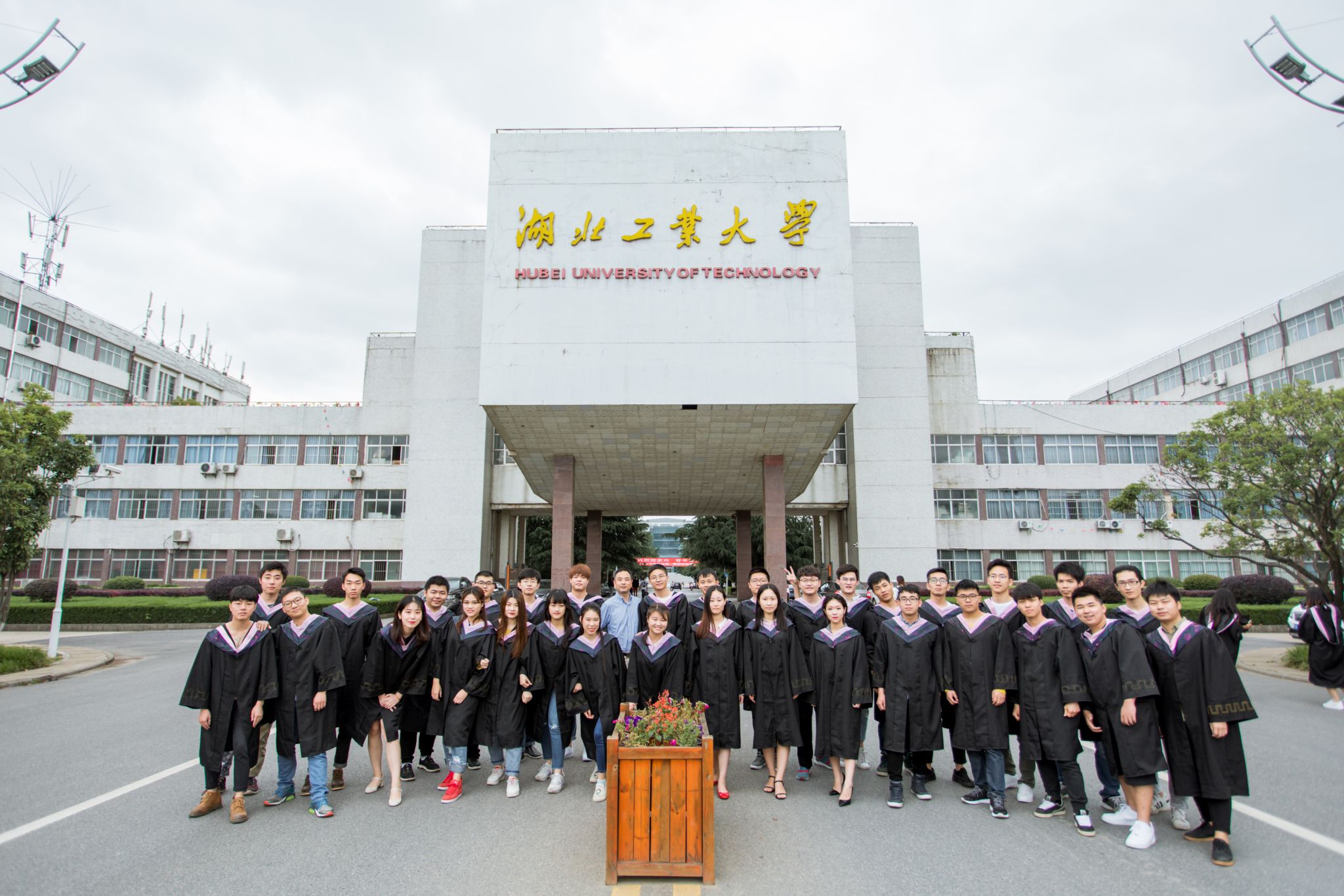 威廉希尔体育