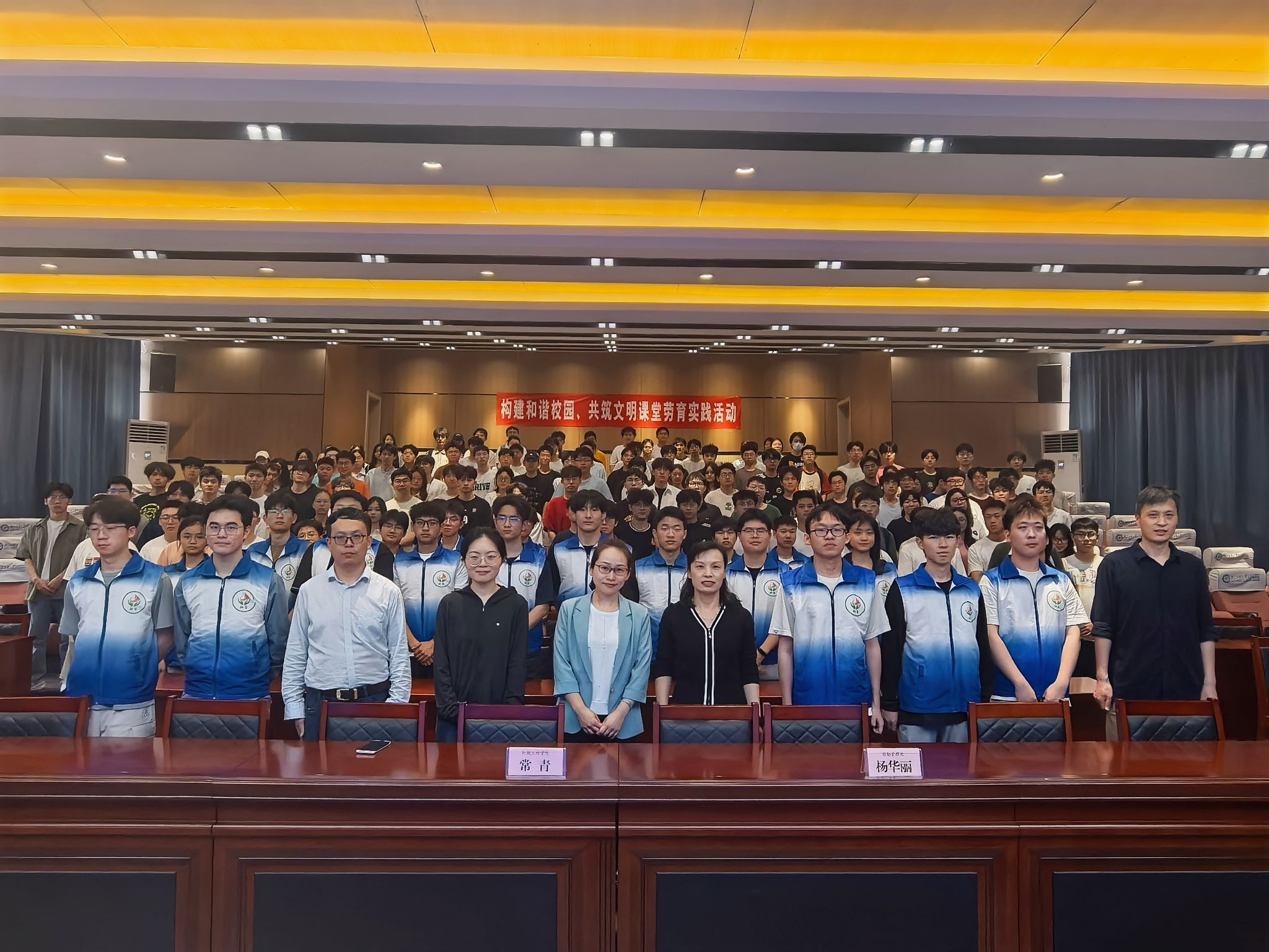 威廉希尔体育