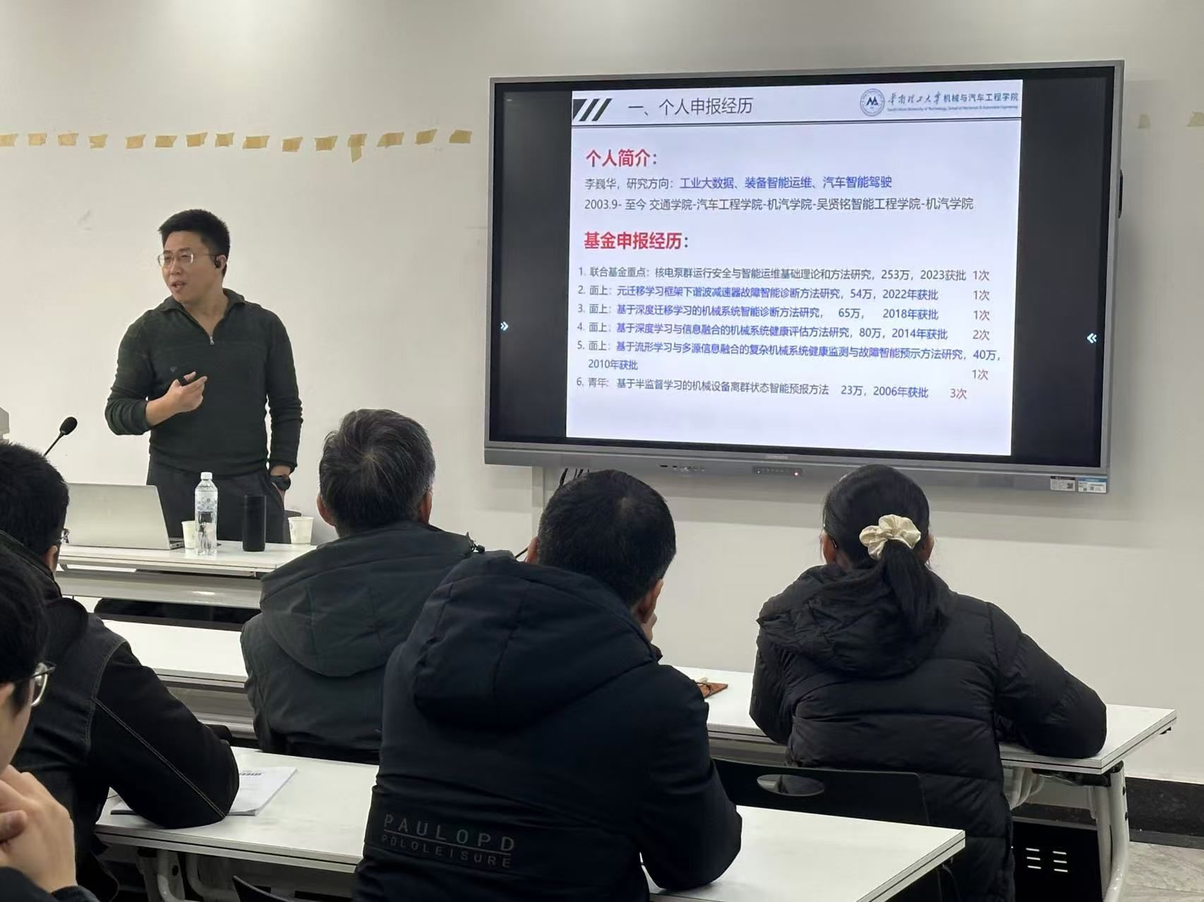 威廉希尔体育