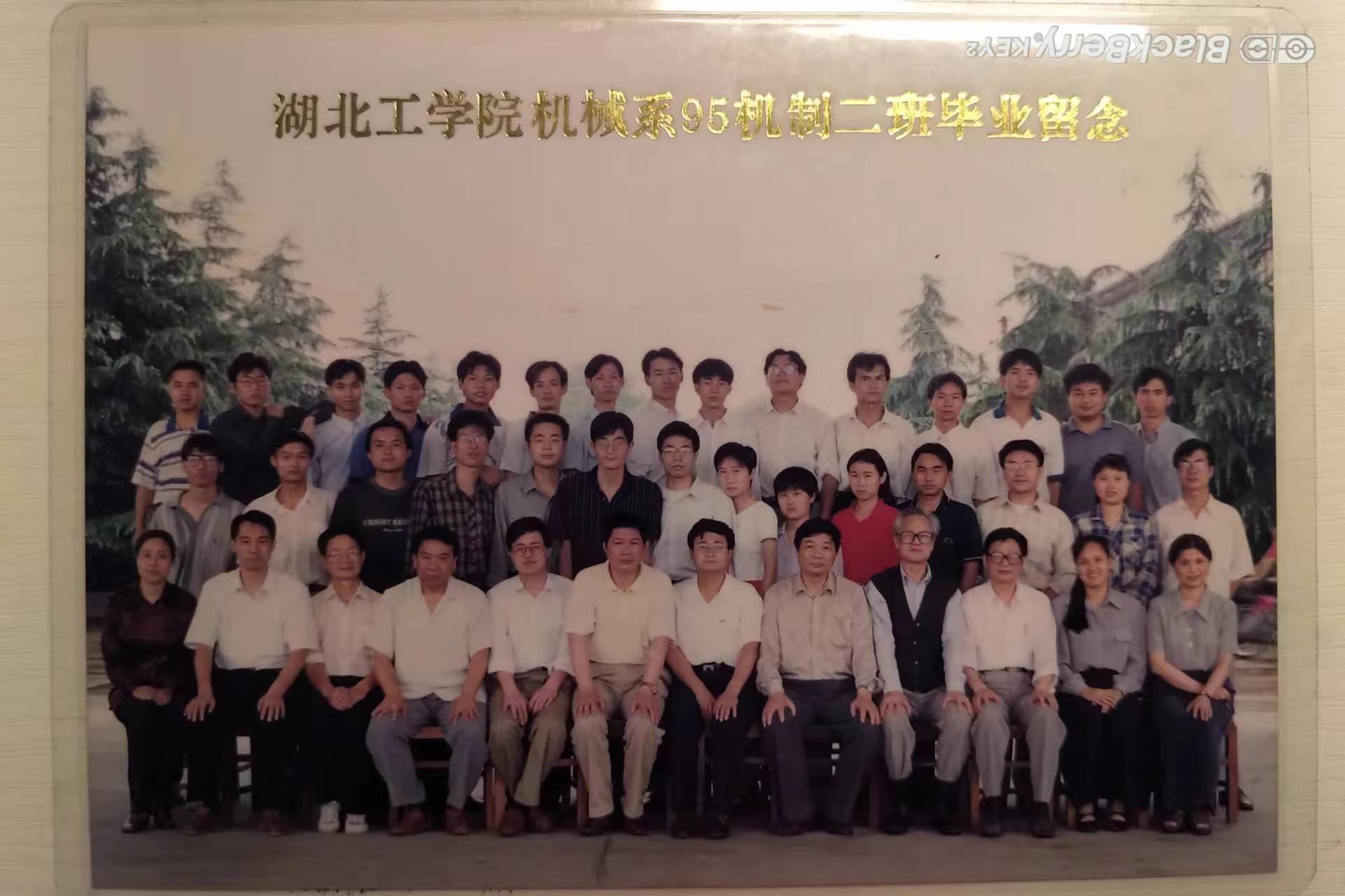 威廉希尔体育