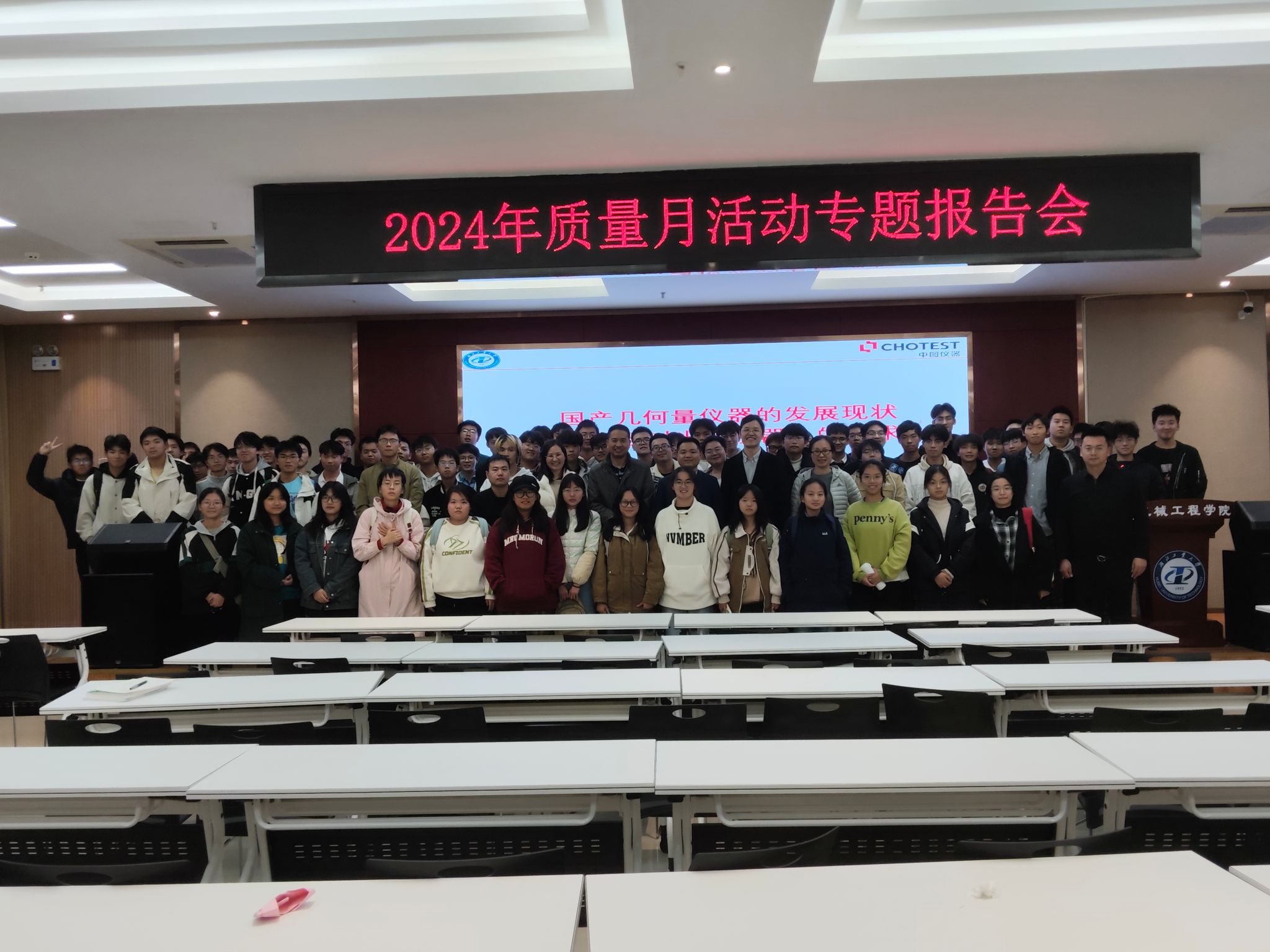 威廉希尔体育