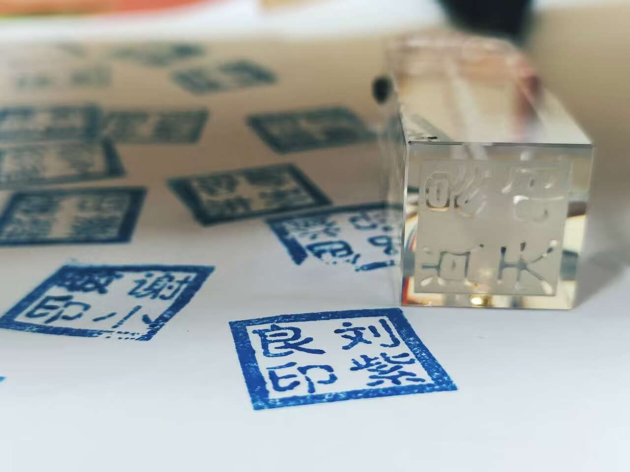 威廉希尔体育