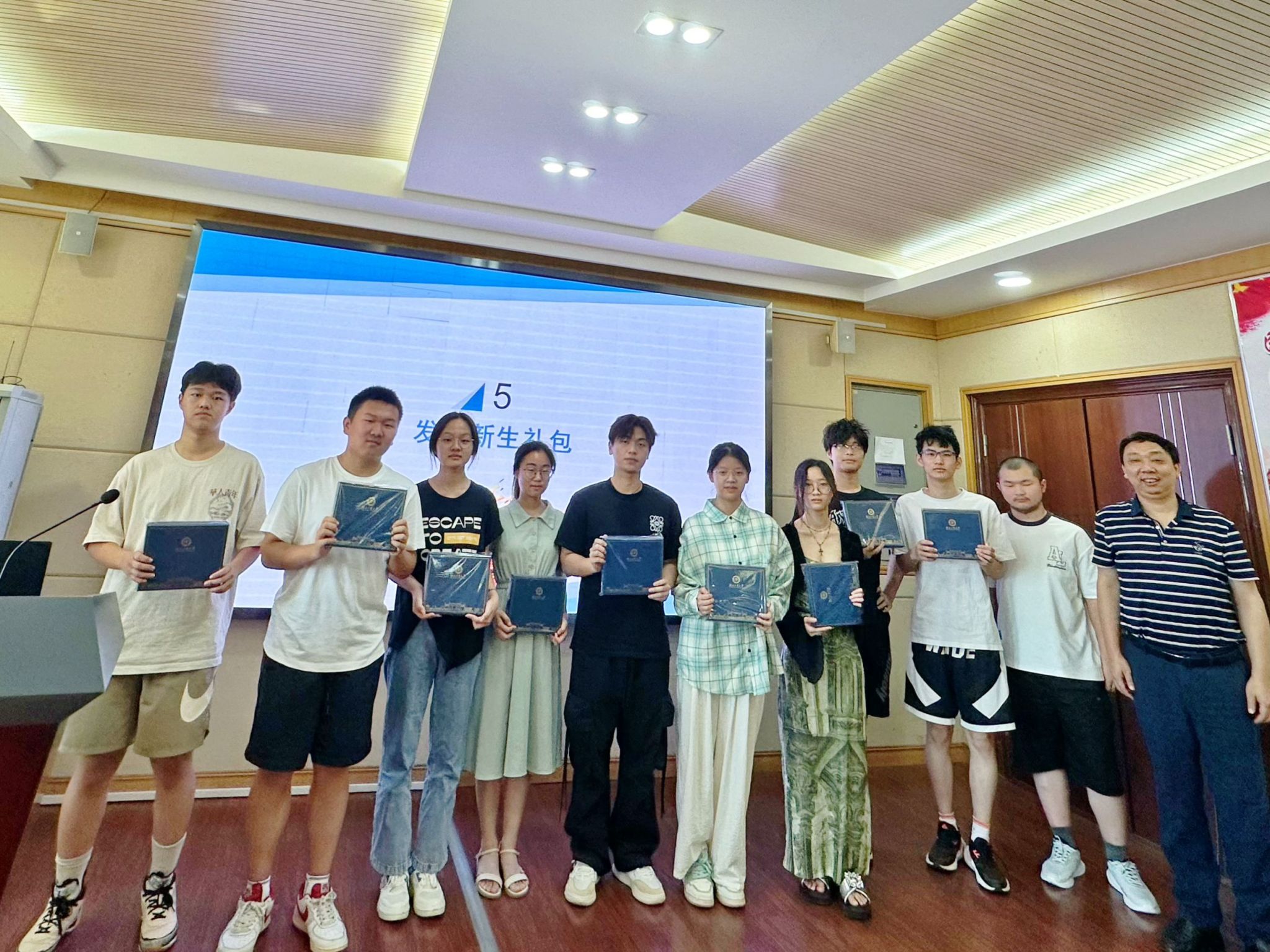 威廉希尔体育