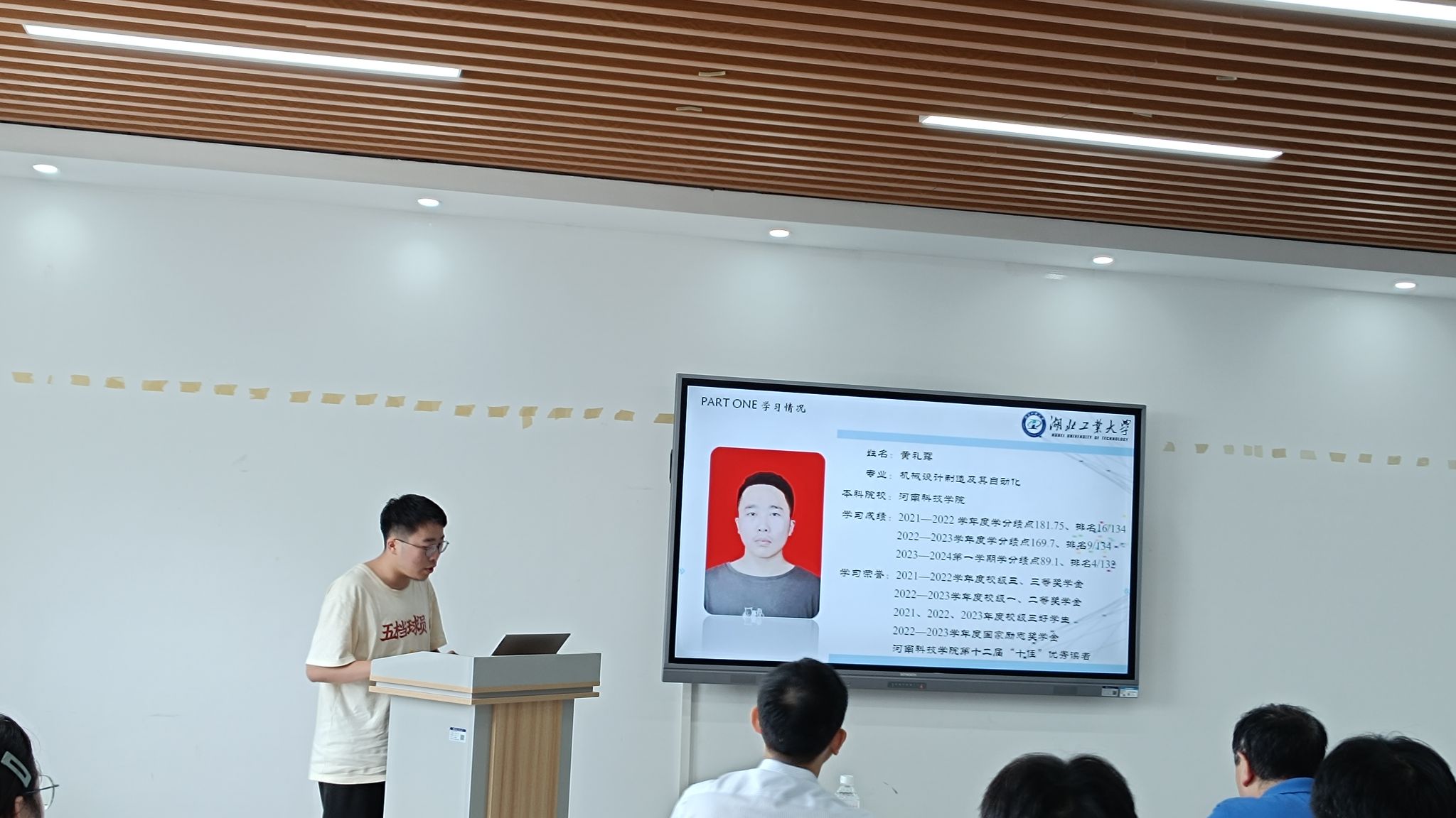 威廉希尔体育