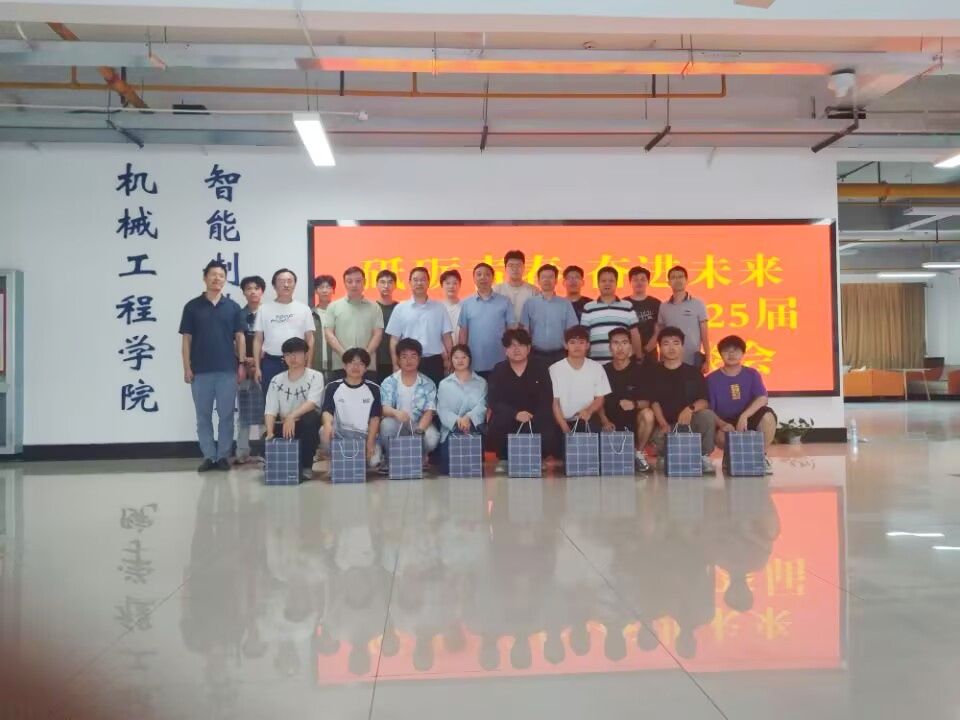 威廉希尔体育