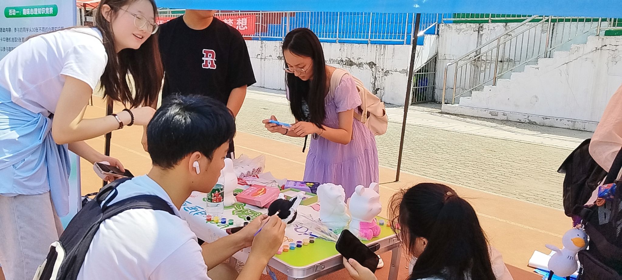 威廉希尔体育
