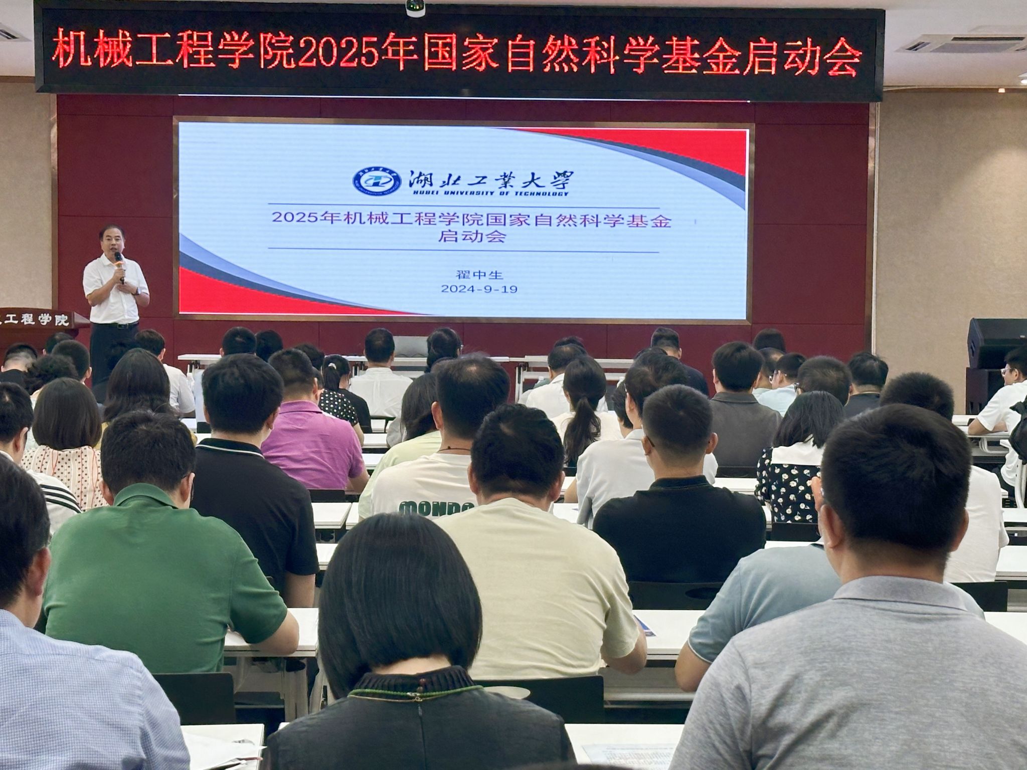 威廉希尔体育