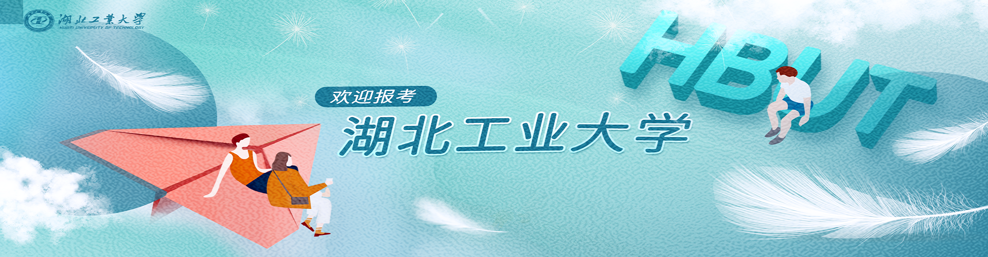 威廉希尔体育