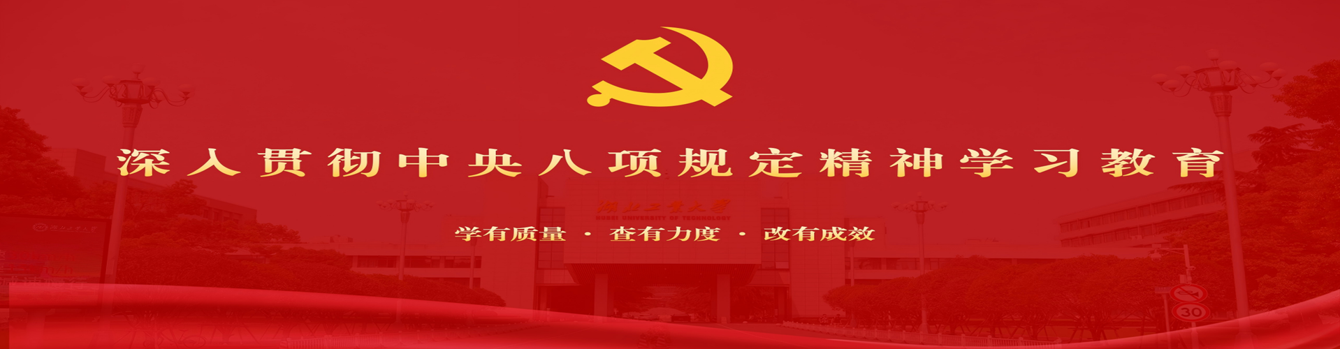 威廉希尔体育