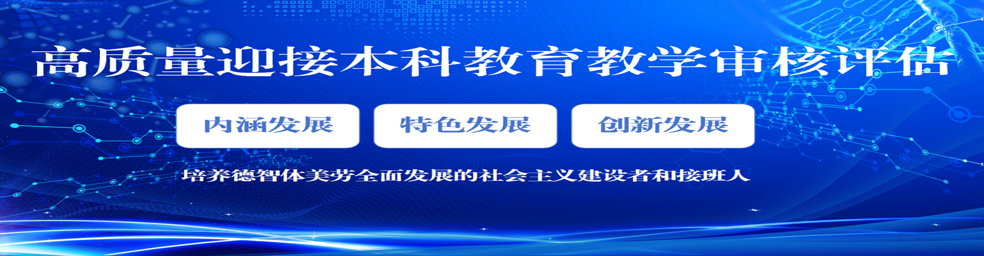 威廉希尔体育