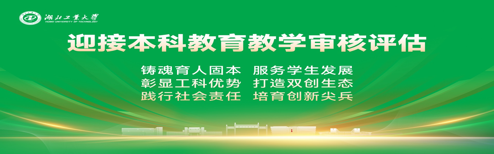 威廉希尔体育