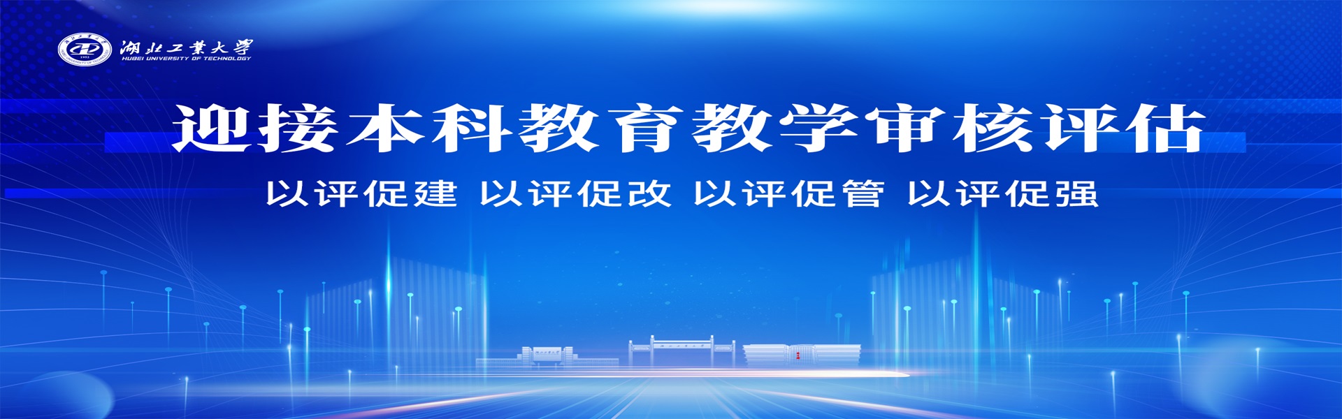 威廉希尔体育