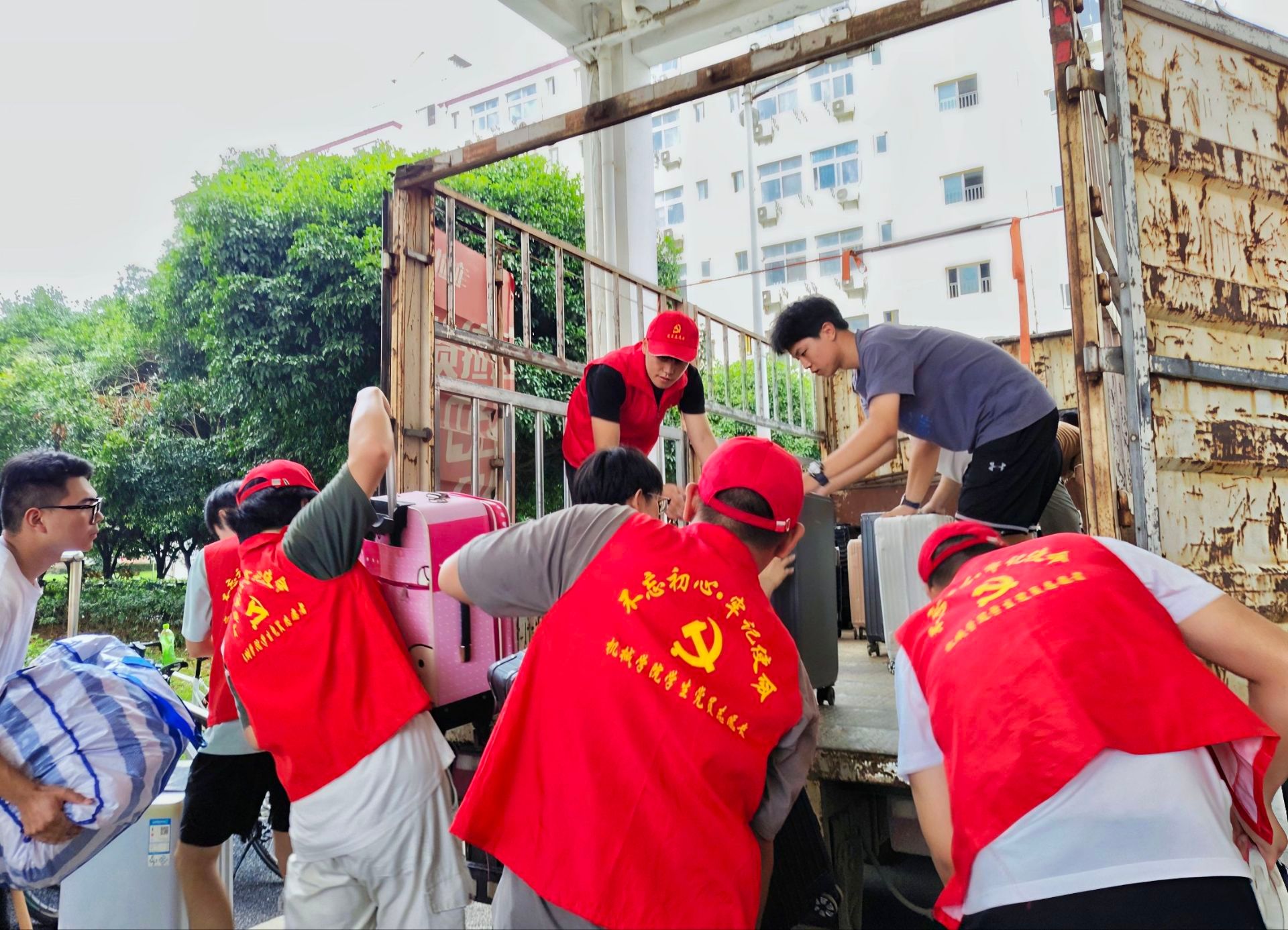 威廉希尔体育