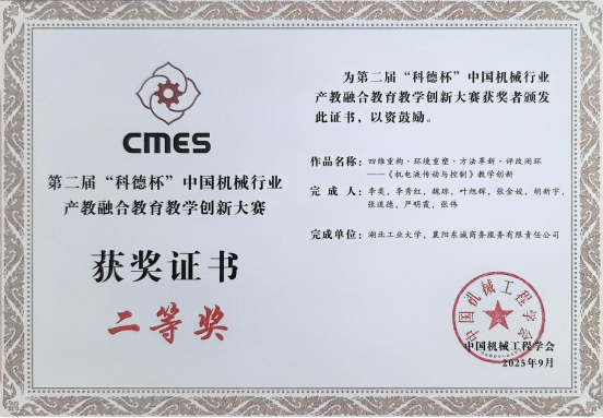 威廉希尔体育
