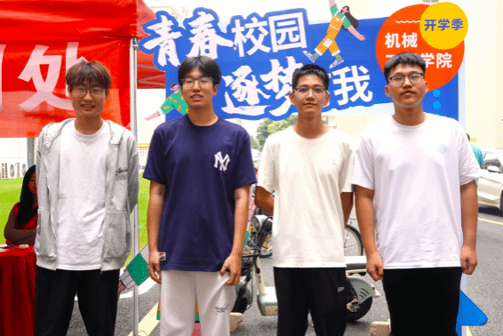 威廉希尔体育